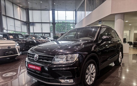 Volkswagen Tiguan II, 2017 год, 2 097 000 рублей, 1 фотография