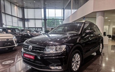 Volkswagen Tiguan II, 2017 год, 2 097 000 рублей, 1 фотография
