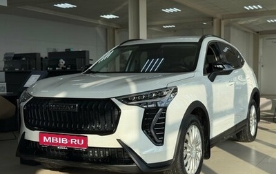 Haval Jolion, 2026 год, 2 649 000 рублей, 1 фотография
