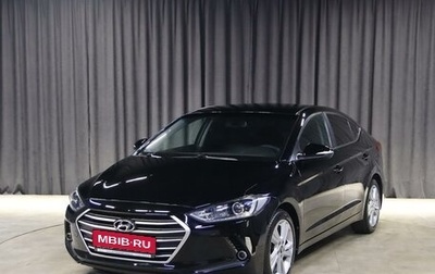 Hyundai Elantra VI рестайлинг, 2017 год, 1 399 000 рублей, 1 фотография
