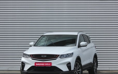 Geely Coolray I, 2020 год, 1 390 000 рублей, 1 фотография