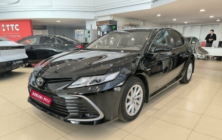Toyota Camry, 2021 год, 2 150 000 рублей, 1 фотография