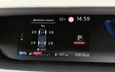 Nissan Serena IV, 2019 год, 2 187 000 рублей, 8 фотография