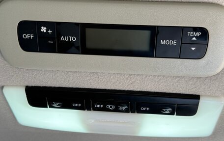 Nissan Serena IV, 2019 год, 2 187 000 рублей, 14 фотография