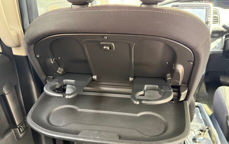 Nissan Serena IV, 2019 год, 2 187 000 рублей, 17 фотография