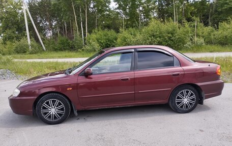 KIA Spectra II (LD), 2006 год, 400 000 рублей, 3 фотография