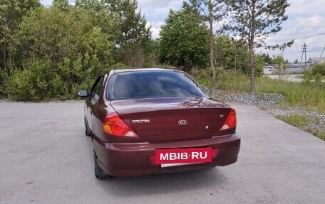 KIA Spectra II (LD), 2006 год, 400 000 рублей, 5 фотография