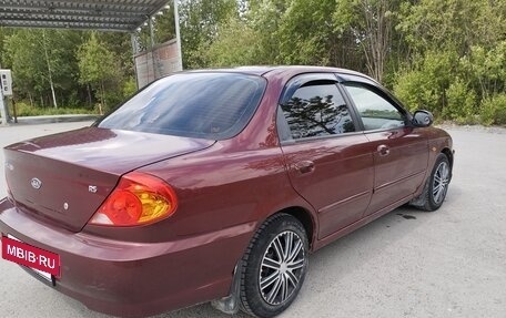 KIA Spectra II (LD), 2006 год, 400 000 рублей, 6 фотография