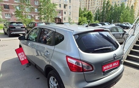 Nissan Qashqai, 2013 год, 800 000 рублей, 4 фотография