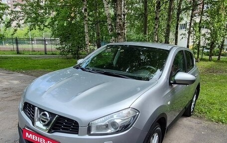 Nissan Qashqai, 2013 год, 800 000 рублей, 15 фотография