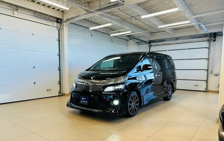 Toyota Vellfire I, 2012 год, 2 599 900 рублей, 2 фотография