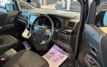 Toyota Vellfire I, 2012 год, 2 599 900 рублей, 10 фотография