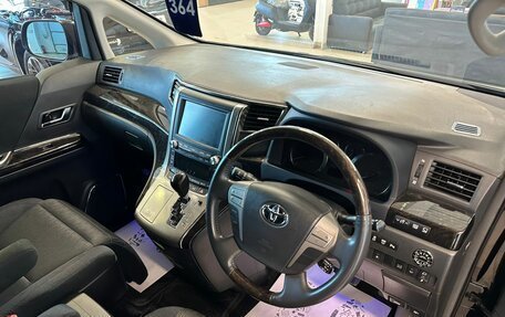 Toyota Vellfire I, 2012 год, 2 599 900 рублей, 11 фотография