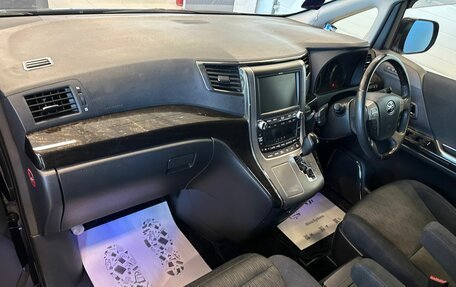 Toyota Vellfire I, 2012 год, 2 599 900 рублей, 13 фотография