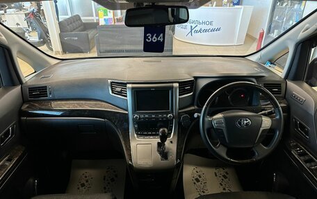 Toyota Vellfire I, 2012 год, 2 599 900 рублей, 16 фотография