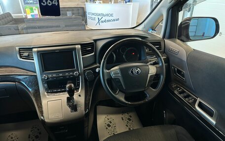 Toyota Vellfire I, 2012 год, 2 599 900 рублей, 15 фотография