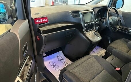 Toyota Vellfire I, 2012 год, 2 599 900 рублей, 12 фотография