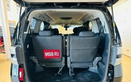Toyota Vellfire I, 2012 год, 2 599 900 рублей, 21 фотография