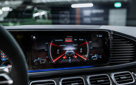 Mercedes-Benz GLE AMG, 2026 год, 16 450 000 рублей, 33 фотография