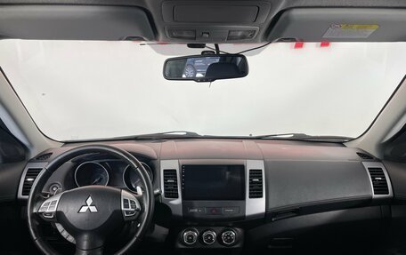Mitsubishi Outlander III рестайлинг 3, 2012 год, 1 152 000 рублей, 12 фотография