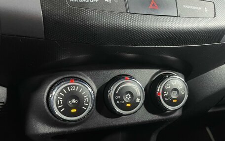 Mitsubishi Outlander III рестайлинг 3, 2012 год, 1 152 000 рублей, 17 фотография