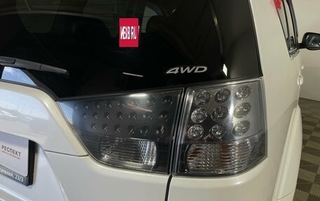 Mitsubishi Outlander III рестайлинг 3, 2012 год, 1 152 000 рублей, 8 фотография