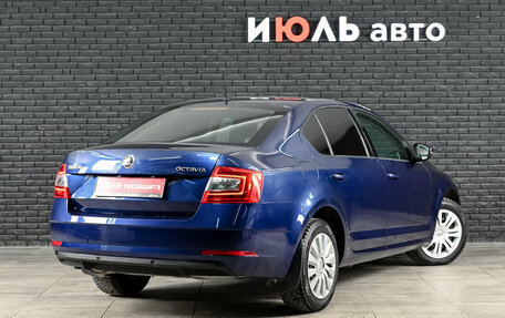 Skoda Octavia, 2017 год, 1 479 000 рублей, 4 фотография