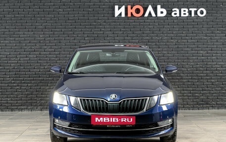 Skoda Octavia, 2017 год, 1 479 000 рублей, 2 фотография