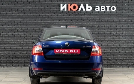 Skoda Octavia, 2017 год, 1 479 000 рублей, 5 фотография