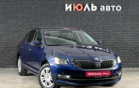 Skoda Octavia, 2017 год, 1 479 000 рублей, 3 фотография
