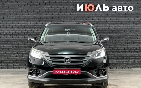 Honda CR-V IV, 2013 год, 1 850 000 рублей, 2 фотография