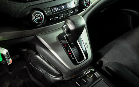 Honda CR-V IV, 2013 год, 1 850 000 рублей, 14 фотография