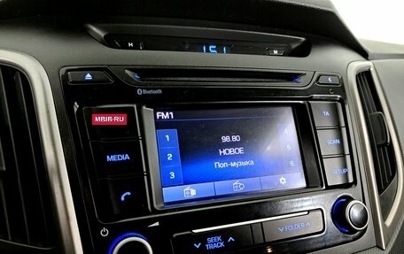 Hyundai Creta I рестайлинг, 2017 год, 1 910 000 рублей, 16 фотография