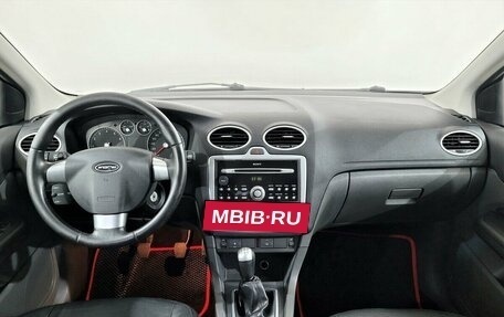 Ford Focus II рестайлинг, 2006 год, 400 000 рублей, 5 фотография