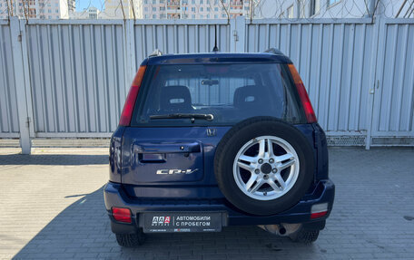 Honda CR-V IV, 2000 год, 474 000 рублей, 5 фотография