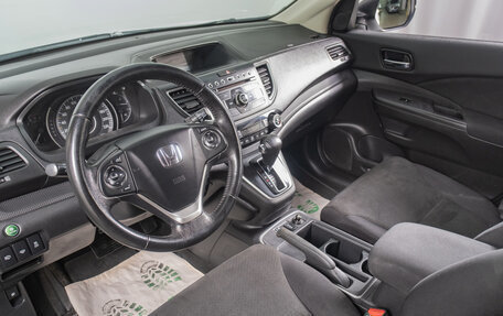 Honda CR-V IV, 2015 год, 2 299 000 рублей, 8 фотография
