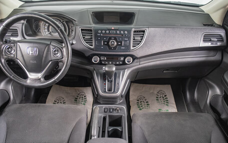 Honda CR-V IV, 2015 год, 2 299 000 рублей, 10 фотография