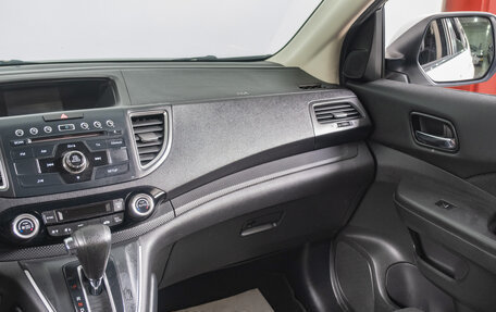 Honda CR-V IV, 2015 год, 2 299 000 рублей, 11 фотография