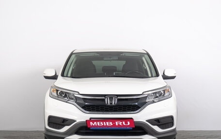 Honda CR-V IV, 2015 год, 2 299 000 рублей, 4 фотография