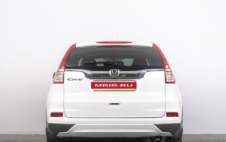 Honda CR-V IV, 2015 год, 2 299 000 рублей, 5 фотография