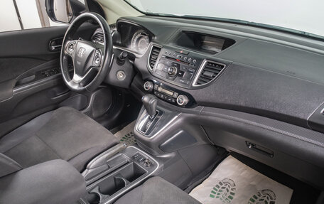 Honda CR-V IV, 2015 год, 2 299 000 рублей, 16 фотография