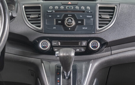 Honda CR-V IV, 2015 год, 2 299 000 рублей, 15 фотография
