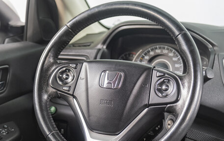 Honda CR-V IV, 2015 год, 2 299 000 рублей, 12 фотография