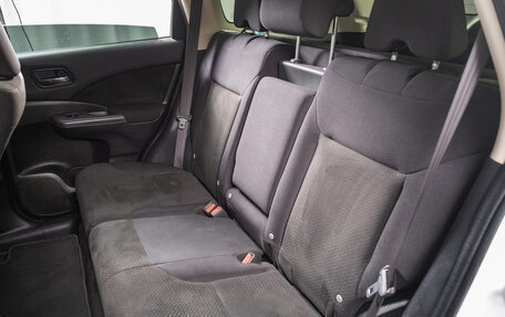 Honda CR-V IV, 2015 год, 2 299 000 рублей, 17 фотография