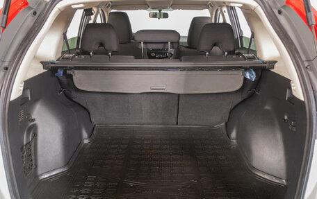 Honda CR-V IV, 2015 год, 2 299 000 рублей, 18 фотография