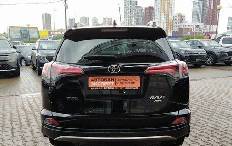 Toyota RAV4, 2019 год, 3 150 000 рублей, 5 фотография