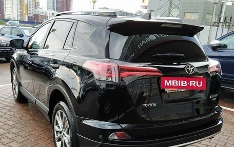 Toyota RAV4, 2019 год, 3 150 000 рублей, 6 фотография