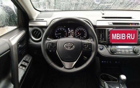 Toyota RAV4, 2019 год, 3 150 000 рублей, 24 фотография