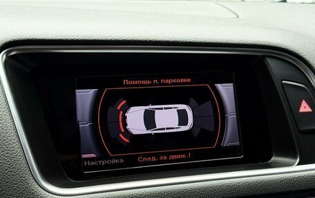 Audi Q5, 2016 год, 2 599 000 рублей, 17 фотография