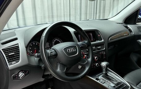 Audi Q5, 2016 год, 2 599 000 рублей, 11 фотография